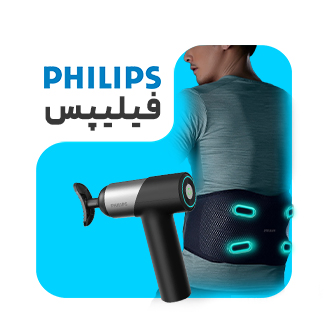 Philips